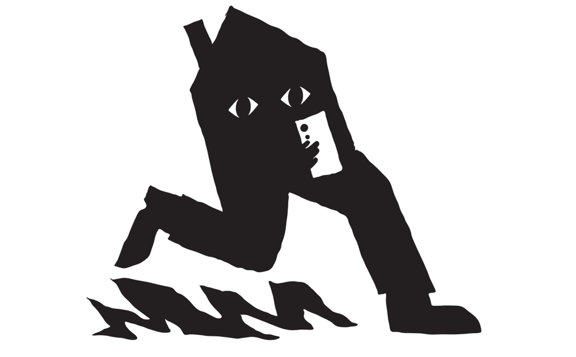 12 αποτυπώματα του 2024-2