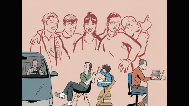 υπάρχει-τρόπος-για-να-ξαναβρούμε-τους-563398306