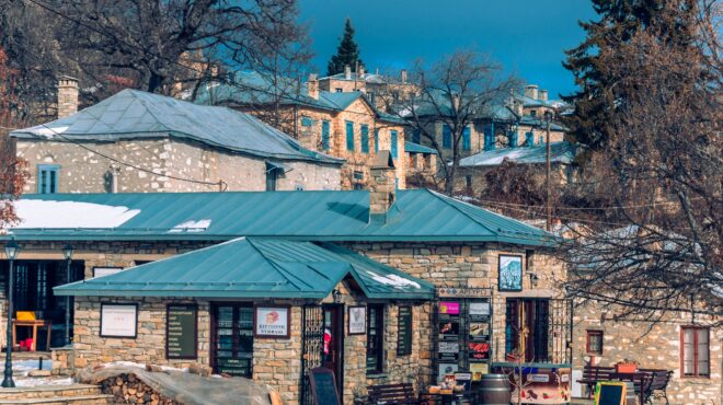 πού-ταξίδεψαν-τα-χριστούγεννα-οι-ελλη-563392468