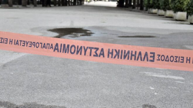 αλιμος-απαγορευτικό-της-ελ-ασ-σε-δημόσ-563375332