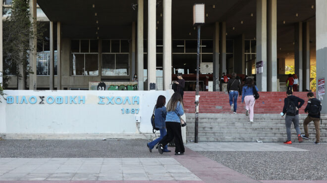 οι-πρυτάνεις-ζητούν-παράταση-για-ενερ-563379811