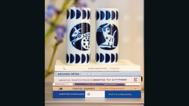 ελληνική-λογοτεχνία-οι-νέες-εκδόσεις-563378593