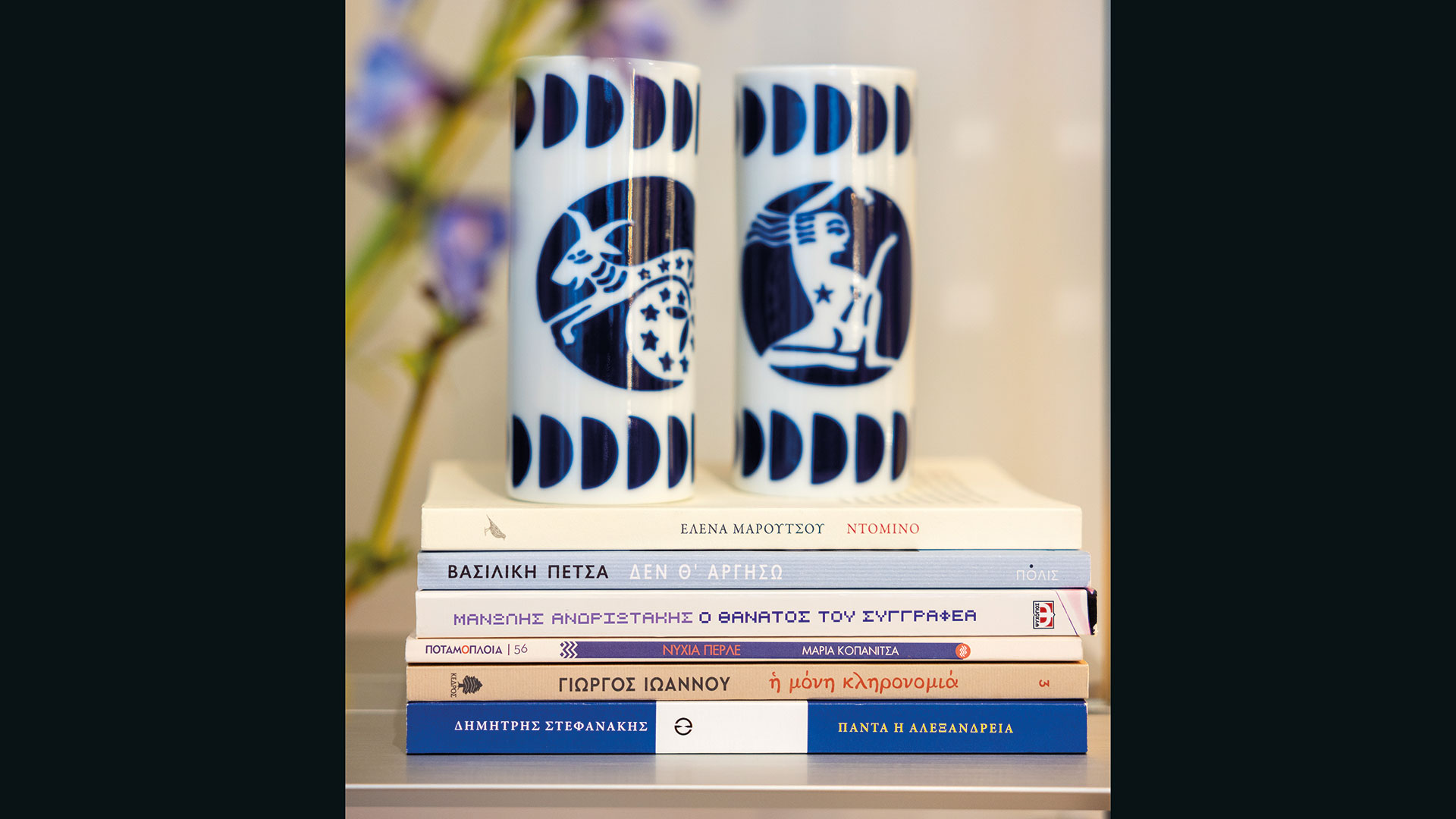 ελληνική-λογοτεχνία-οι-νέες-εκδόσεις-563378593