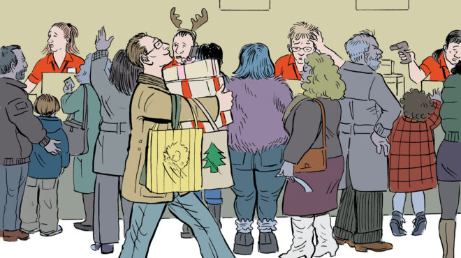 ενας-οδηγός-επιβίωσης-για-το-shopping-των-γιο-563360188