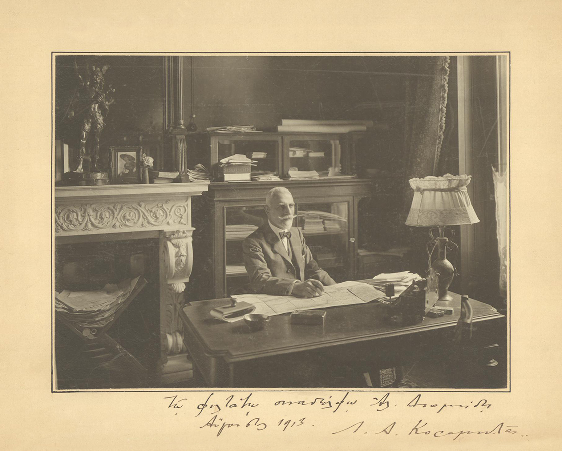 Λάμπρος Κορομηλάς – Διπλωμάτης, πολιτικός, μακεδονομάχος-11