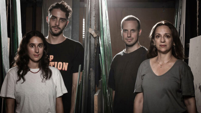 διάφανα-όνειρα-εύθραυστοι-άνθρωποι-563387128