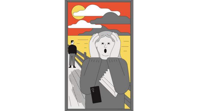 διασκεδάστε-φλερτάρετε-μη-φοβηθείτ-563366293