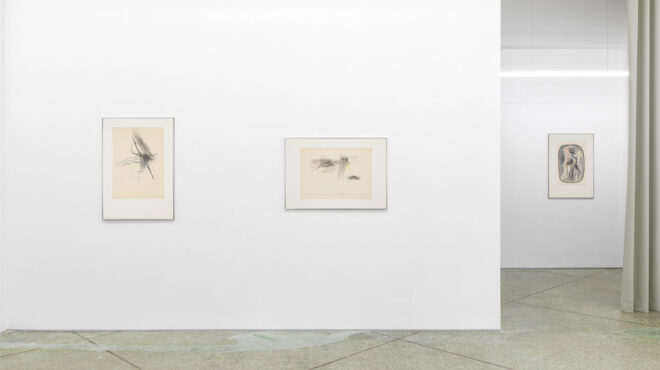 ο-συννεφιασμένος-ουρανός-του-παρισιο-563372131