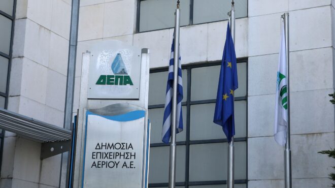 στο-δημόσιο-το-100-της-δεπα-εμπορίας-563355313