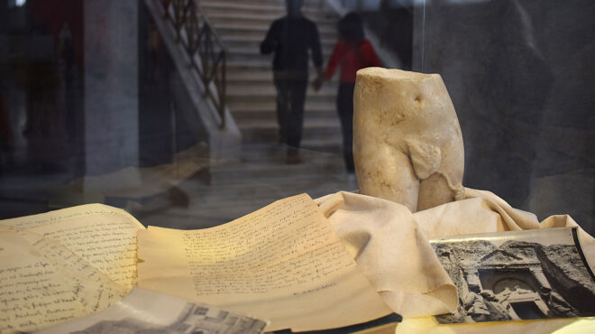 η-μόνη-της-ζωής-του-αφροδίτη-563387143