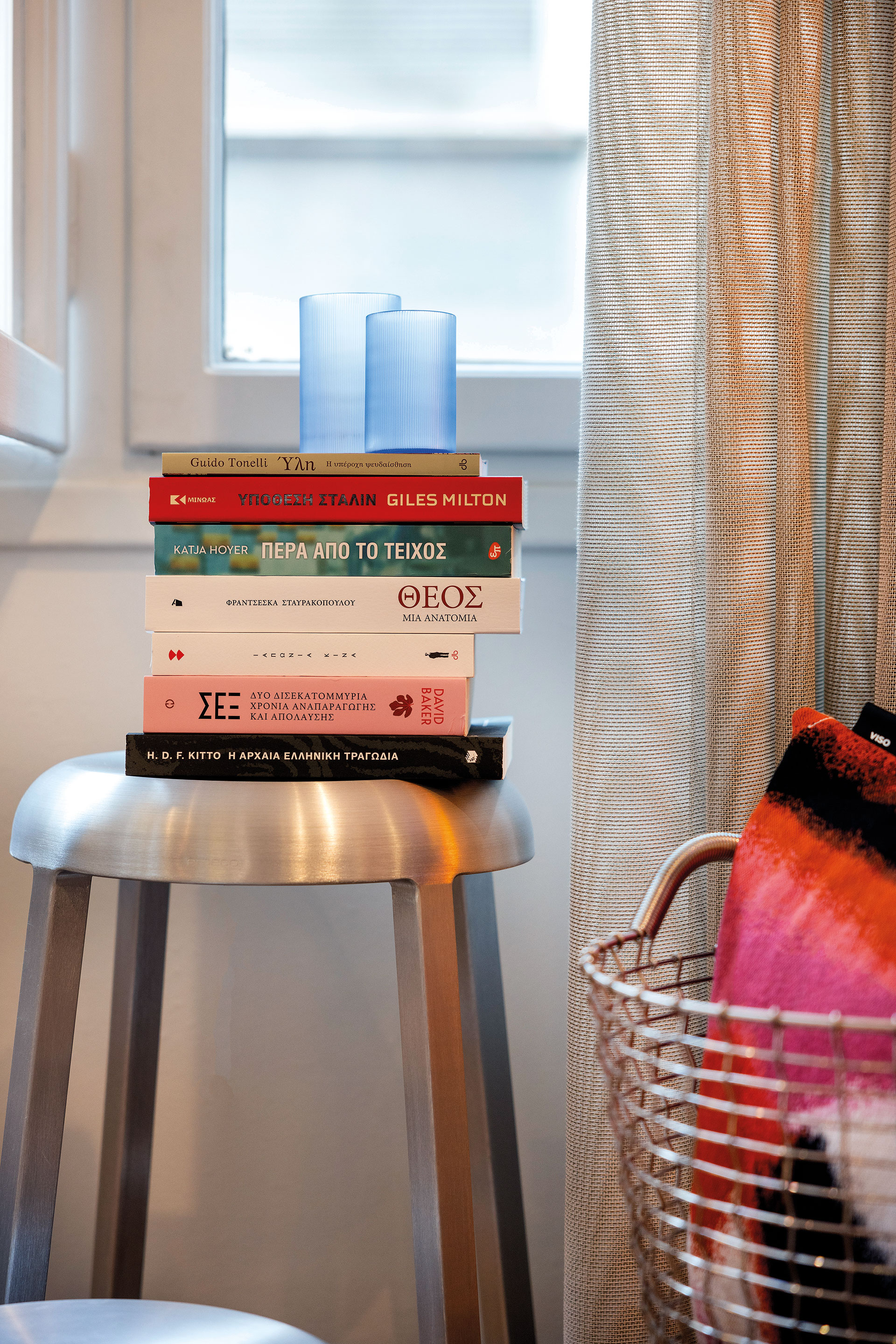 96 non fiction βιβλία για τον φετινό χειμώνα-1