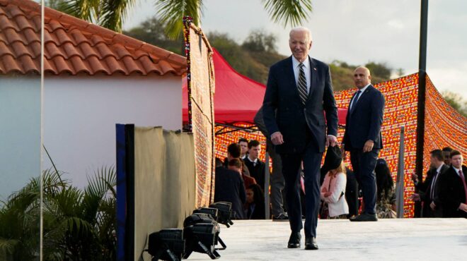 ηπα-ο-πρόεδρος-μπάιντεν-ανακοίνωσε-αν-563354797