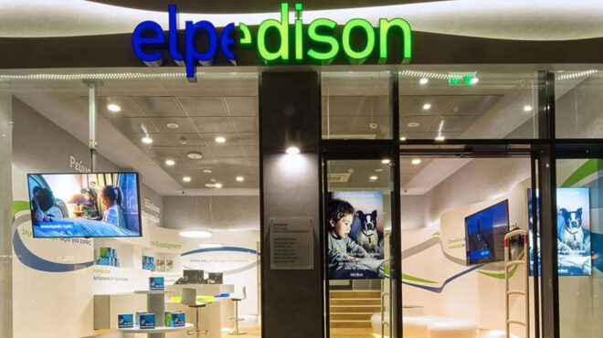 σε-νέα-εποχή-οδεύει-η-helleniq-energy-563375314