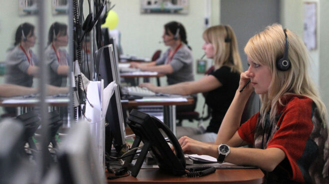 τα-δίχτυα-των-πλασιέ-του-ρεύματος-563387203