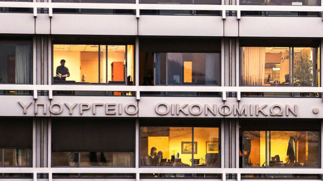 το-σχέδιο-για-τις-ελαφρύνσεις-στη-μεσα-563383432