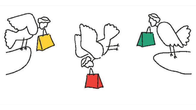 τι-να-προσέξετε-και-τι-παγίδες-κρύβουν-563370901