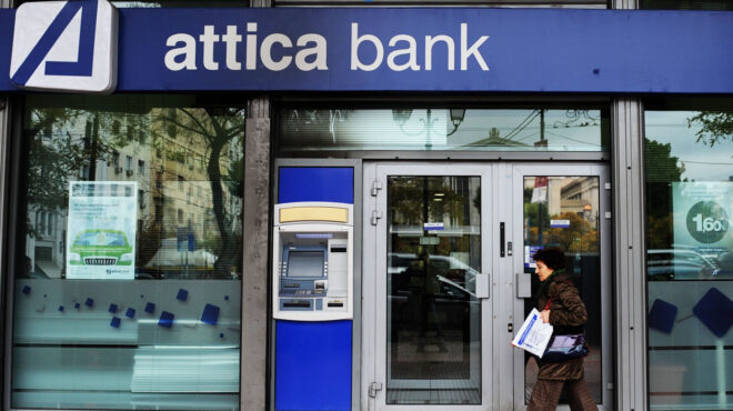λειτουργικά-κέρδη-273-εκατ-ευρώ-για-την-attica-b-563371885