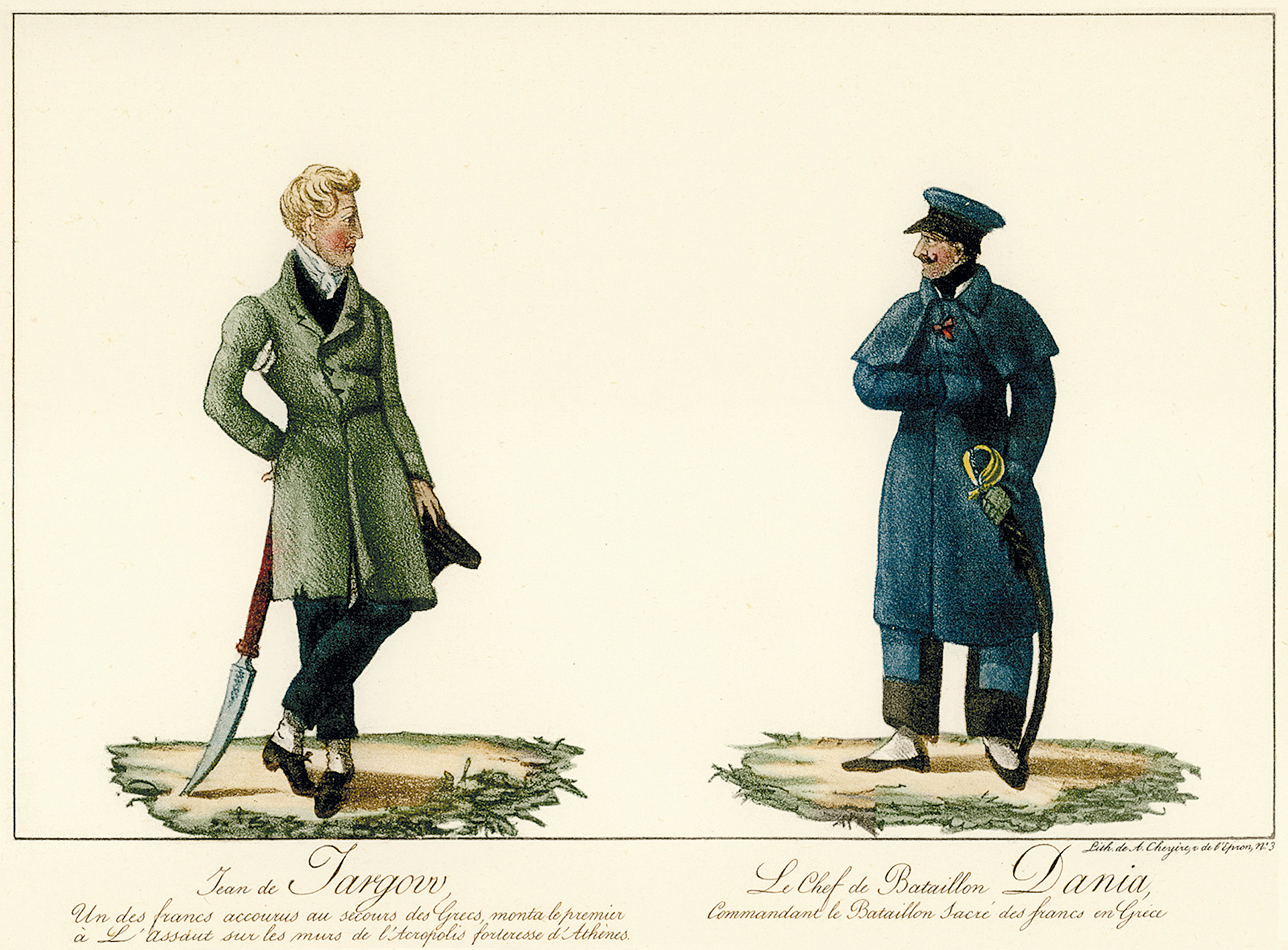 Καρλ Νόρμαν – Eνας φιλέλληνας, «δαίμονας πυρός…»-9