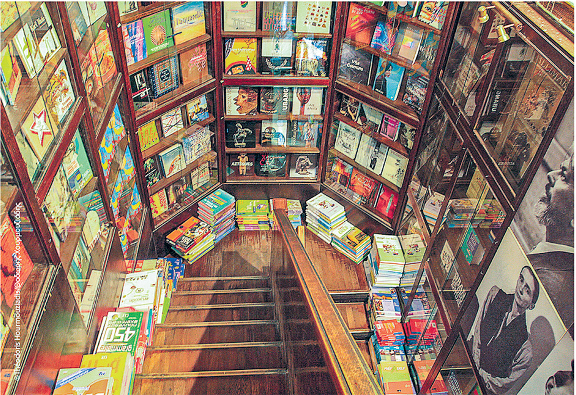 Στη σκάλα του στάθηκε ο Χρόνος-2