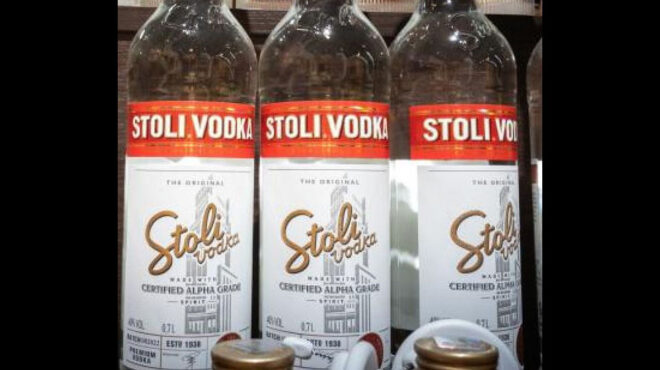 κήρυξε-πτώχευση-η-εταιρεία-της-stolichnaya-563355457