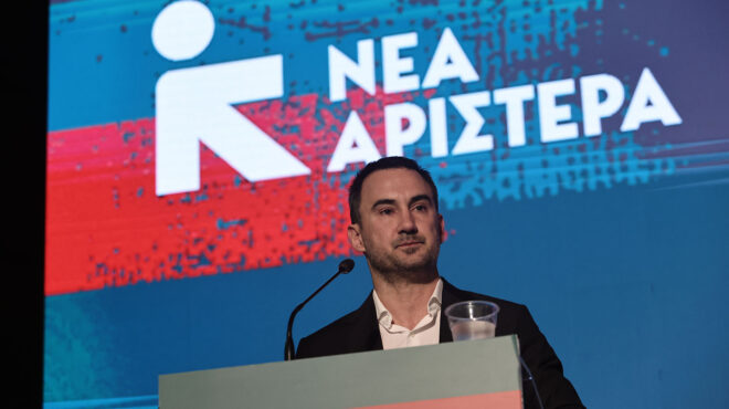 σύντροφοι-ξανά-μόνο-στο-καφενείο-563362921