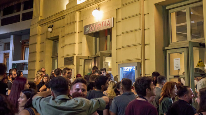 τι-απαντά-το-φεστιβάλ-δράμας-για-την-π-563372074