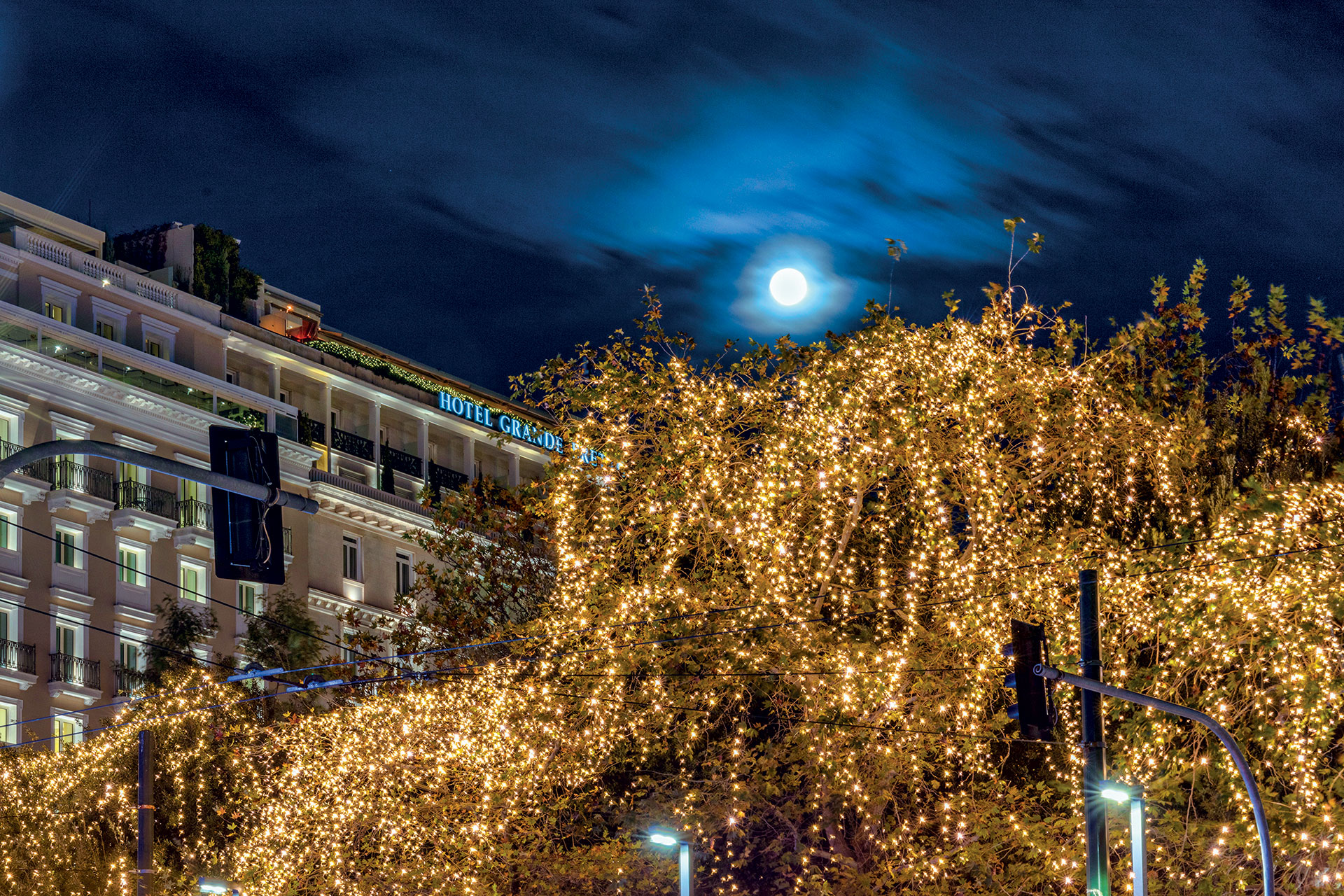 Συμβουλές και μυστικά για τις πιο νόστιμες γιορτές στην Αθήνα-9