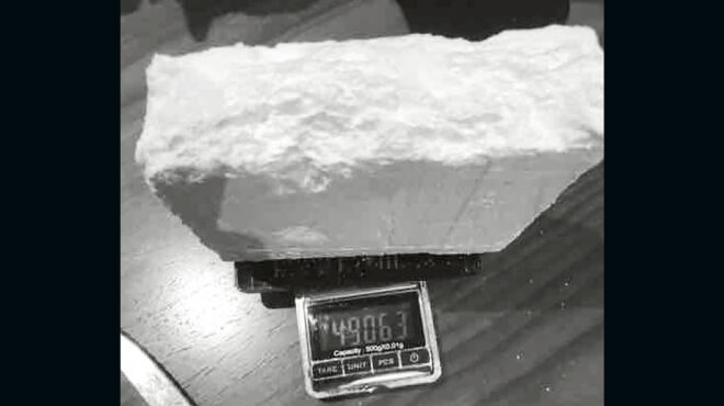 ο-αξιωματικός-της-δίωξης-μιλούσε-με-το-563363296