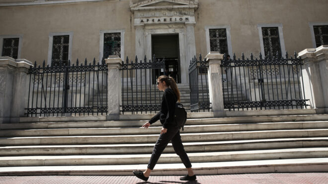 φοροδοξίες-γνωρίζετε-ότι-563395819