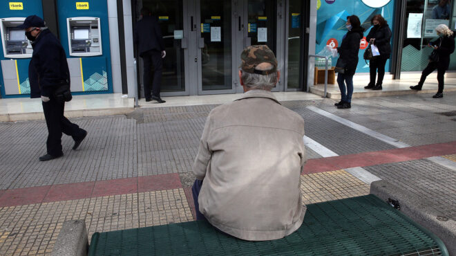 σύνταξη-σε-μεγαλύτερη-ηλικία-563387374