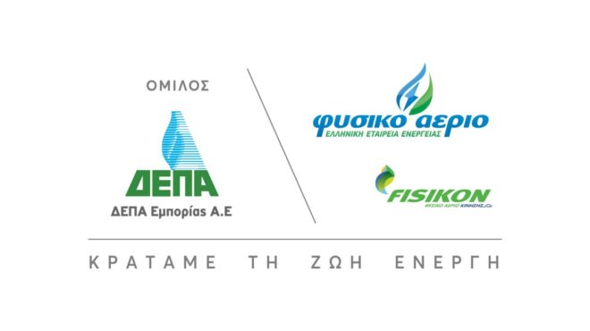 δεπα-εμπορίας-και-ενεργειακή-κοινότη-563352223