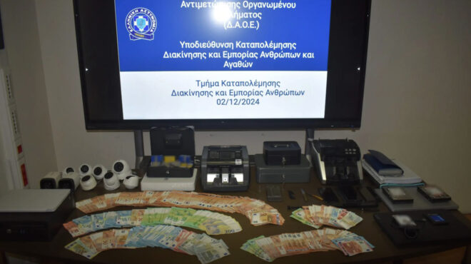 ελ-ασ-χειροπέδες-σε-9-μέλη-συμμορίας-trafficking-563353564