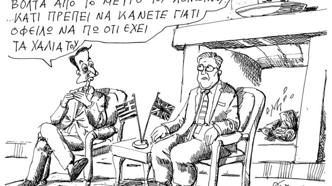 σκίτσο-του-ανδρέα-πετρουλάκη-03-12-24-563353924