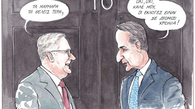 σκίτσο-του-ηλία-μακρή-04-12-24-563355856