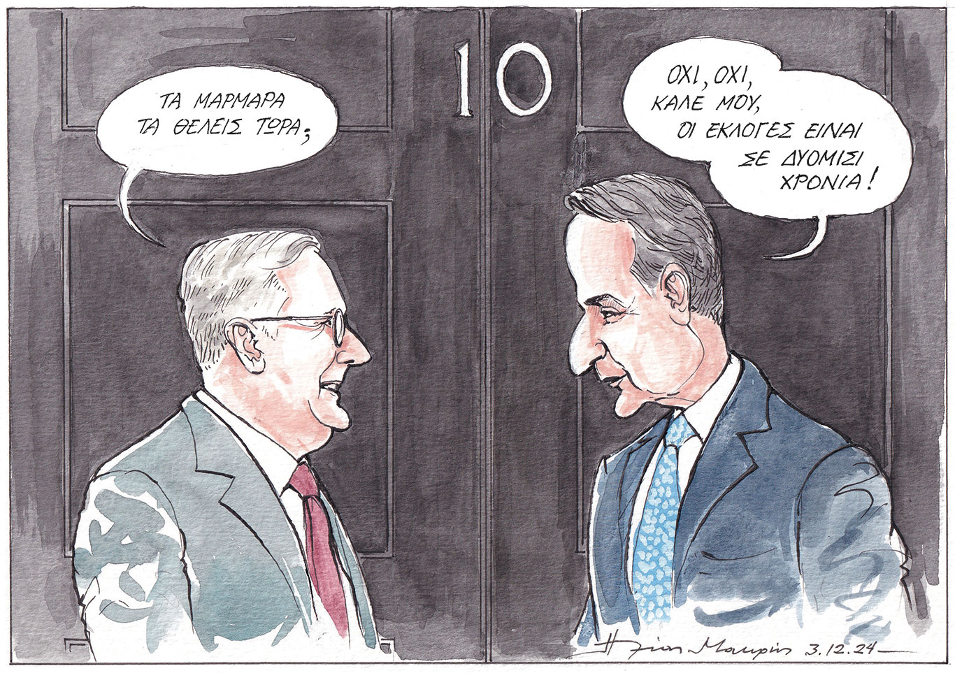 σκίτσο-του-ηλία-μακρή-04-12-24-563355856