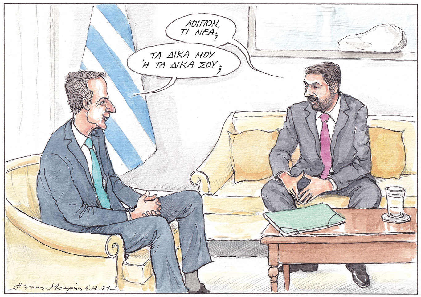 σκίτσο-του-ηλία-μακρή-05-12-24-563357674