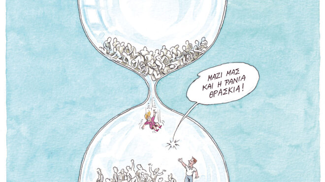 σκίτσο-του-ηλία-μακρή-11-12-24-563368483