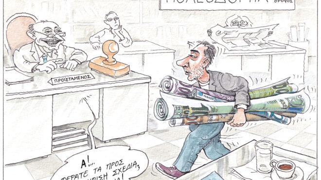 σκίτσο-του-ηλία-μακρή-12-12-24-563370346