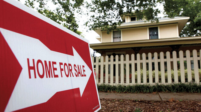 απρόσιτο-το-αμερικανικό-όνειρο-για-όλ-563383618