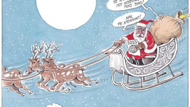 σκίτσο-του-ηλία-μακρή-31-12-24-563398021