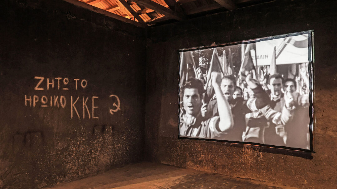 η-σκηνογραφία-του-κκε-για-τα-δεκεμβρ-563363356