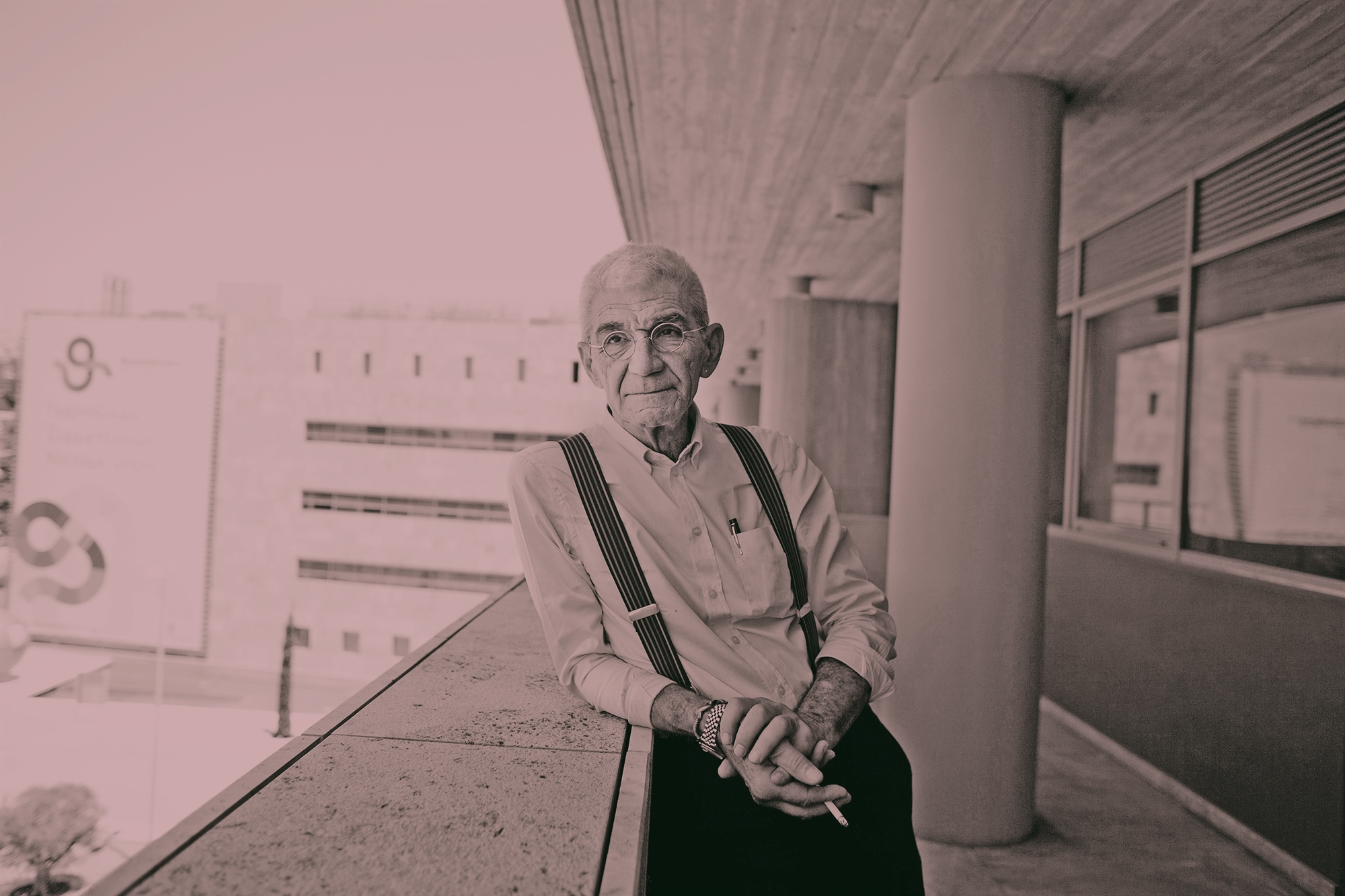 Απώλειες του 2024-5