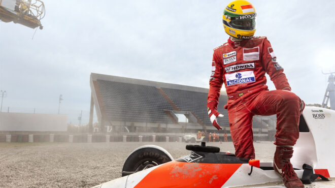 home-cinema-ο-θρύλος-του-σένα-από-το-σάο-πάολο-μέ-563375806