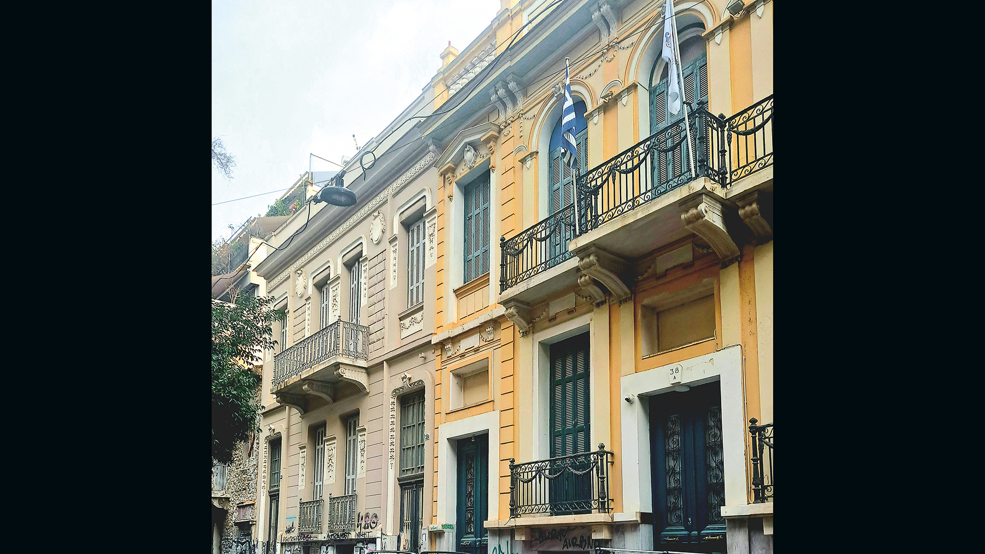 αναμνήσεις-από-την-οδό-ερεσού-40-563394214