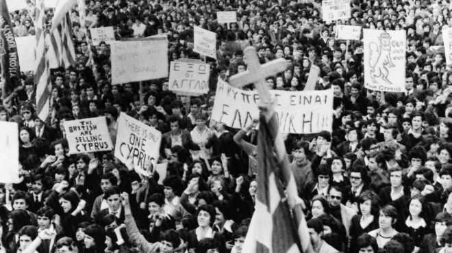 κυπριακό-1974-2024-προσπάθειες-εξελίξεις-εκ-563363965