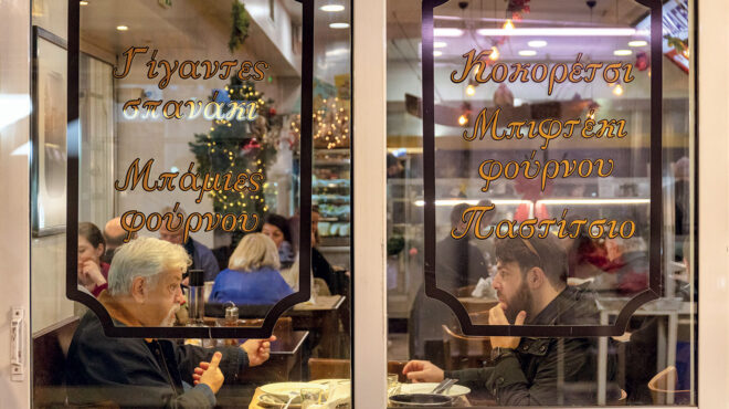 περιμένουν-να-τους-επιβεβαιώσεις-ότ-563384662