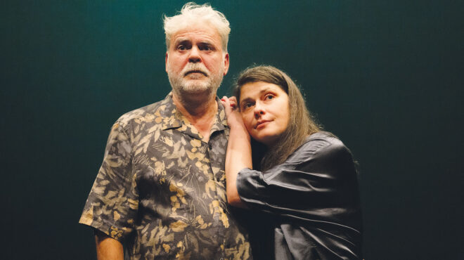 αγάπη-ακόμη-και-πέρα-από-τον-θάνατο-563360674