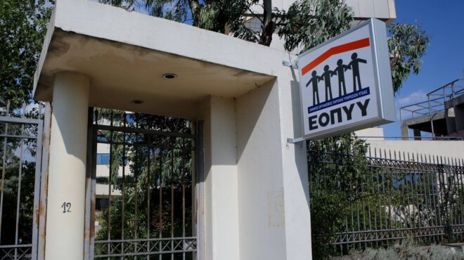 εοπυυ-η-αι-στην-ψηφιακή-φαρέτρα-τι-θα-563387659