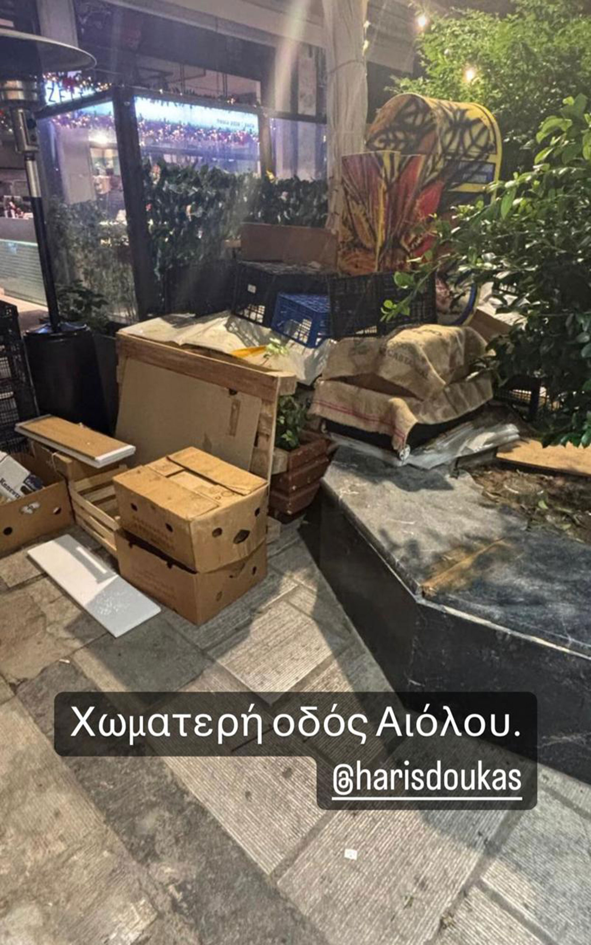 Αποζητάμε να ζούμε στην πόλη σαν άνθρωποι-3