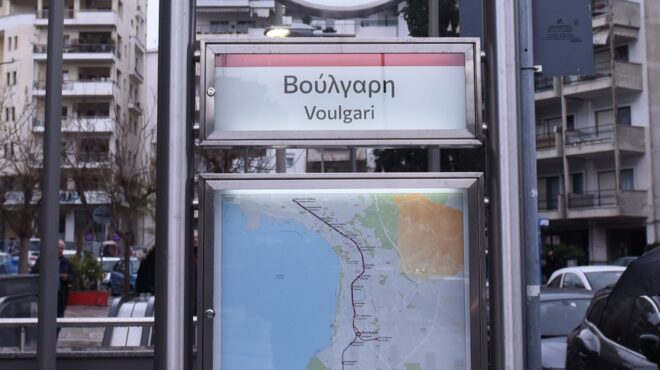 εχουμε-τρελαθεί-με-πιστοποίηση-iso-563374438